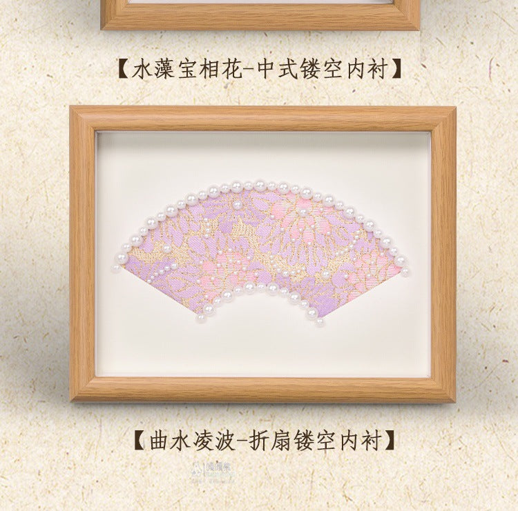 Song Brocade Decorative Painting DIY Kit National Style Handmade Team Building Warm-up Salon Activity Hand Gift for Friends