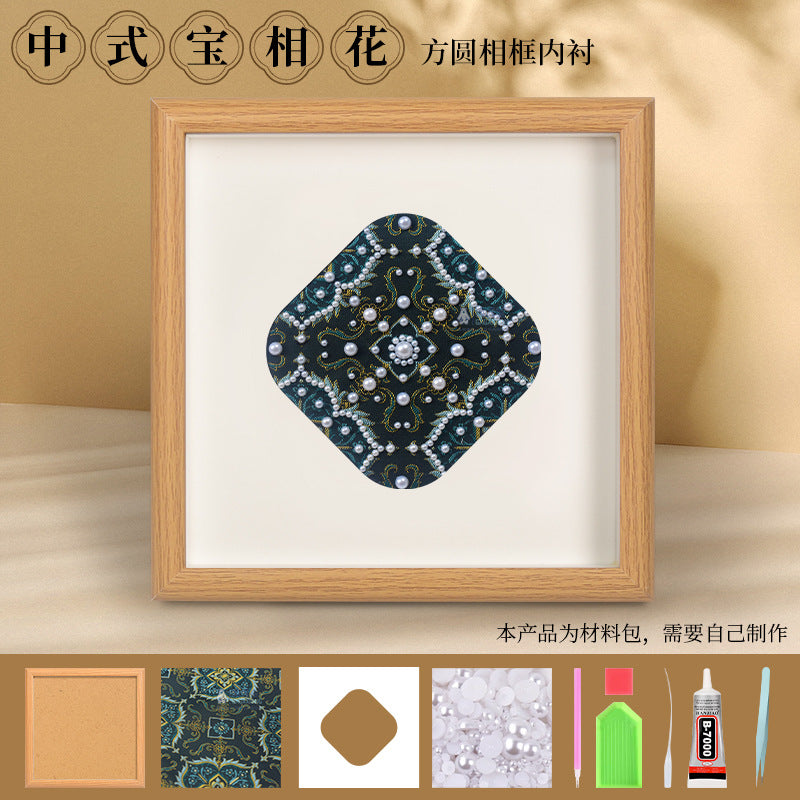 Song Brocade Decorative Painting DIY Kit National Style Handmade Team Building Warm-up Salon Activity Hand Gift for Friends
