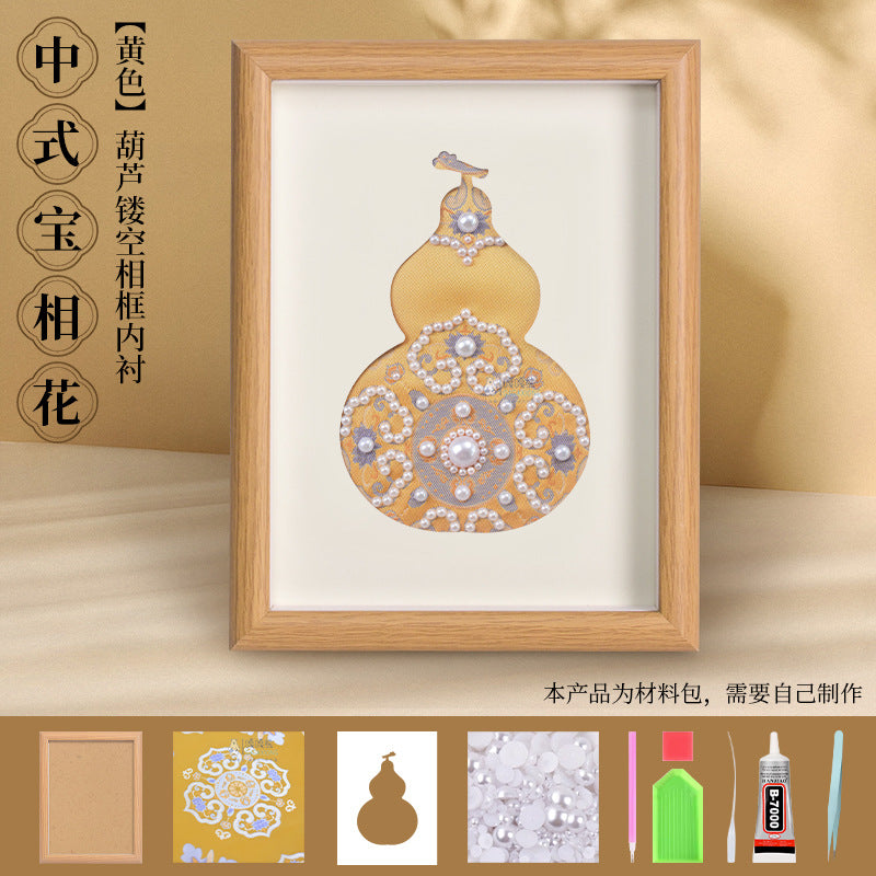 Song Brocade Decorative Painting DIY Kit National Style Handmade Team Building Warm-up Salon Activity Hand Gift for Friends