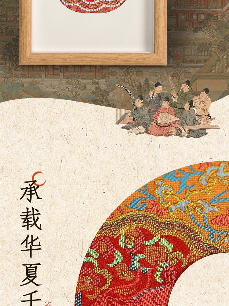 Song Brocade Decorative Painting DIY Kit National Style Handmade Team Building Warm-up Salon Activity Hand Gift for Friends