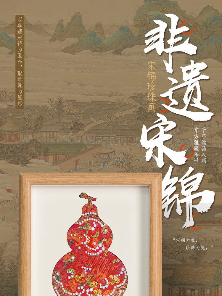Song Brocade Decorative Painting DIY Kit National Style Handmade Team Building Warm-up Salon Activity Hand Gift for Friends