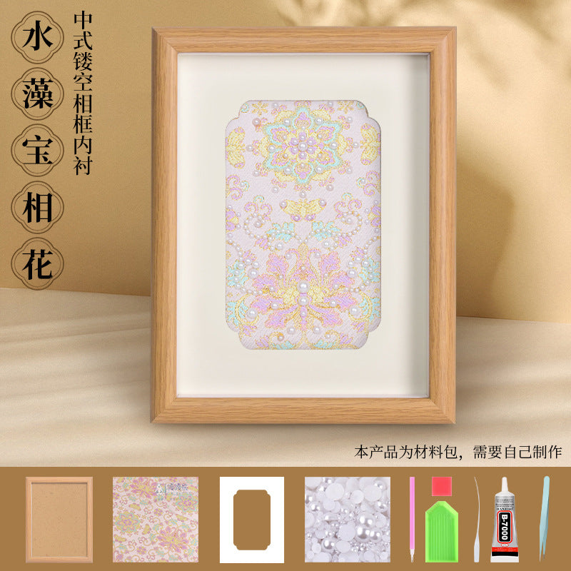 Song Brocade Decorative Painting DIY Kit National Style Handmade Team Building Warm-up Salon Activity Hand Gift for Friends