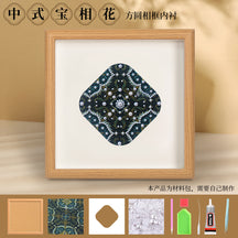 Song Brocade Decorative Painting DIY Kit National Style Handmade Team Building Warm-up Salon Activity Hand Gift for Friends