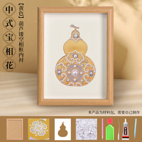 Song Brocade 装飾画 DIY キット ナショナルスタイル 手作り チームビルディング ウォームアップ サロン アクティビティ ハンドギフト 友人用