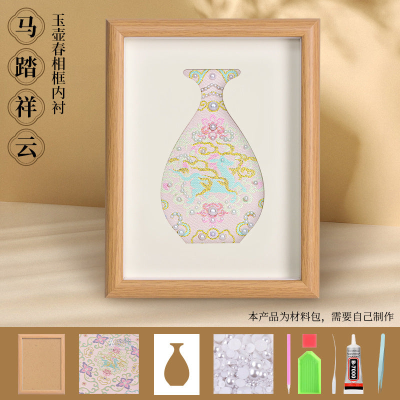 Song Brocade 装飾画 DIY キット ナショナルスタイル 手作り チームビルディング ウォームアップ サロン アクティビティ ハンドギフト 友人用