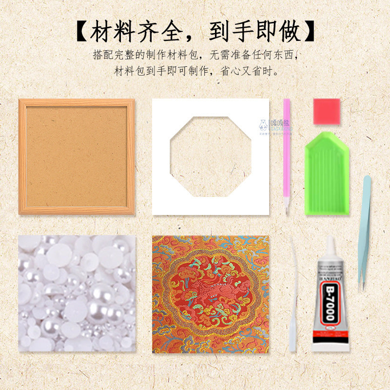 Song Brocade 装飾画 DIY キット ナショナルスタイル 手作り チームビルディング ウォームアップ サロン アクティビティ ハンドギフト 友人用