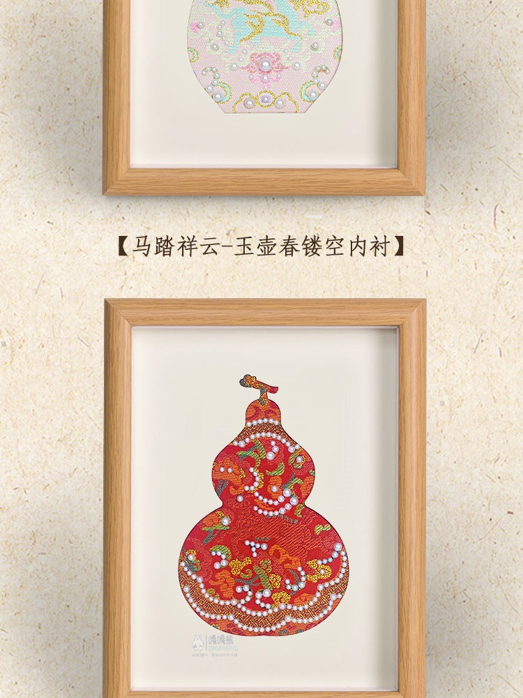 Song Brocade 装飾画 DIY キット ナショナルスタイル 手作り チームビルディング ウォームアップ サロン アクティビティ ハンドギフト 友人用