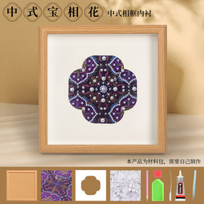 Song Brocade 装飾画 DIY キット ナショナルスタイル 手作り チームビルディング ウォームアップ サロン アクティビティ ハンドギフト 友人用