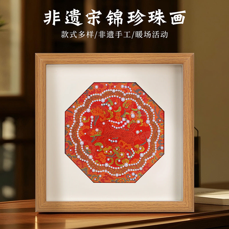 Song Brocade 装飾画 DIY キット ナショナルスタイル 手作り チームビルディング ウォームアップ サロン アクティビティ ハンドギフト 友人用