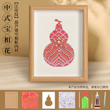Song Brocade Decorative Painting DIY Kit National Style Handmade Team Building Warm-up Salon Activity Hand Gift for Friends