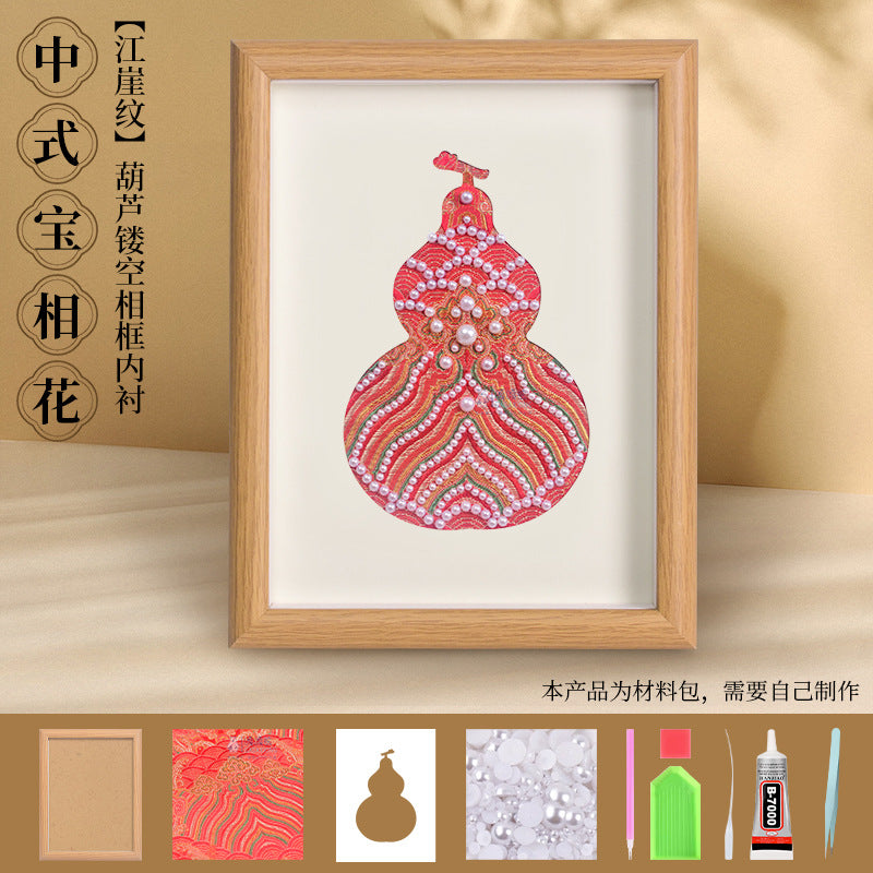 Song Brocade 装飾画 DIY キット ナショナルスタイル 手作り チームビルディング ウォームアップ サロン アクティビティ ハンドギフト 友人用