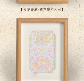 Song Brocade 装飾画 DIY キット ナショナルスタイル 手作り チームビルディング ウォームアップ サロン アクティビティ ハンドギフト 友人用