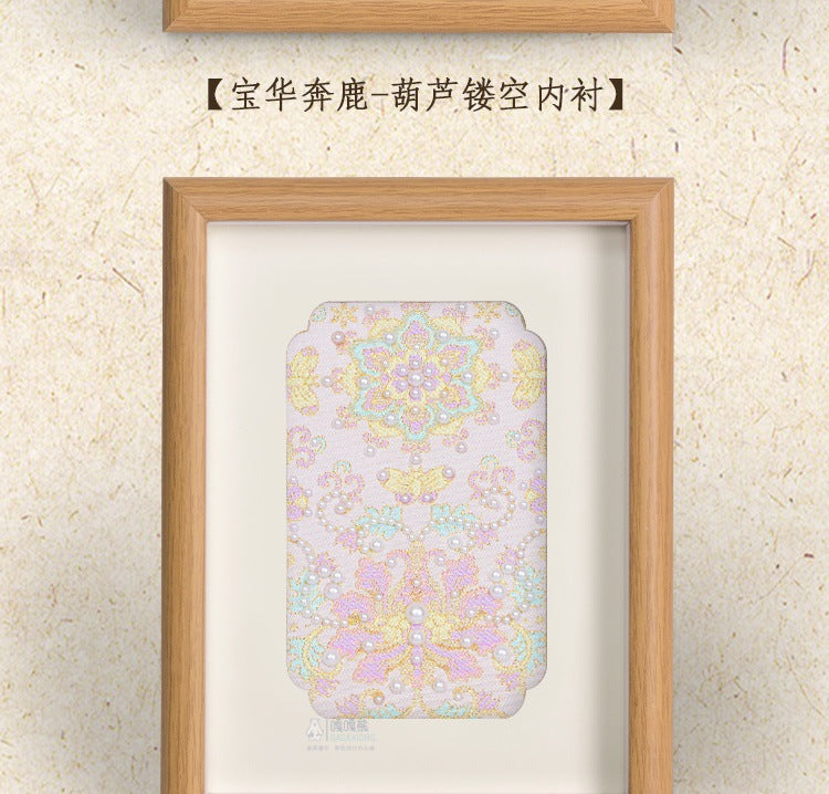 Song Brocade 装飾画 DIY キット ナショナルスタイル 手作り チームビルディング ウォームアップ サロン アクティビティ ハンドギフト 友人用