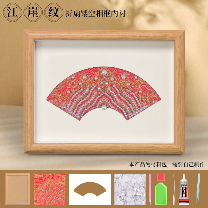 Song Brocade 装飾画 DIY キット ナショナルスタイル 手作り チームビルディング ウォームアップ サロン アクティビティ ハンドギフト 友人用
