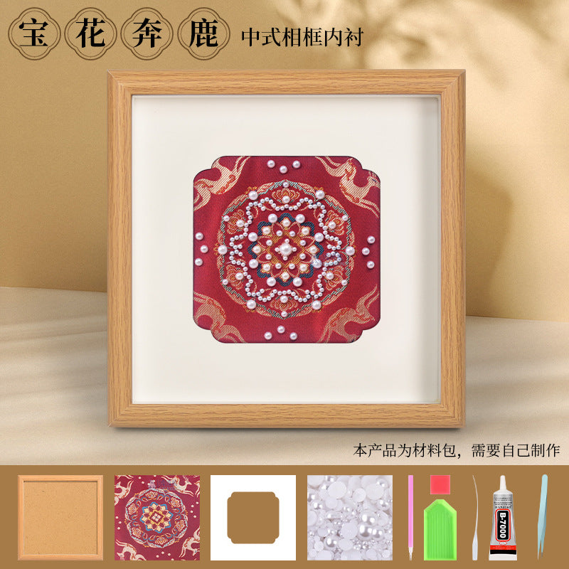 Song Brocade 装飾画 DIY キット ナショナルスタイル 手作り チームビルディング ウォームアップ サロン アクティビティ ハンドギフト 友人用