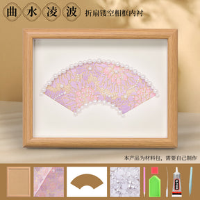 Song Brocade 装飾画 DIY キット ナショナルスタイル 手作り チームビルディング ウォームアップ サロン アクティビティ ハンドギフト 友人用