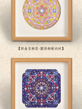 Song Brocade 装飾画 DIY キット ナショナルスタイル 手作り チームビルディング ウォームアップ サロン アクティビティ ハンドギフト 友人用