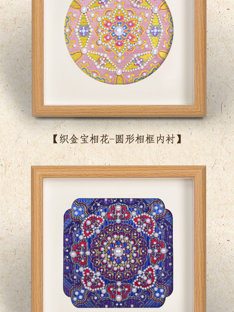 Song Brocade 装飾画 DIY キット ナショナルスタイル 手作り チームビルディング ウォームアップ サロン アクティビティ ハンドギフト 友人用