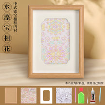 Song Brocade Decorative Painting DIY Kit National Style Handmade Team Building Warm-up Salon Activity Hand Gift for Friends