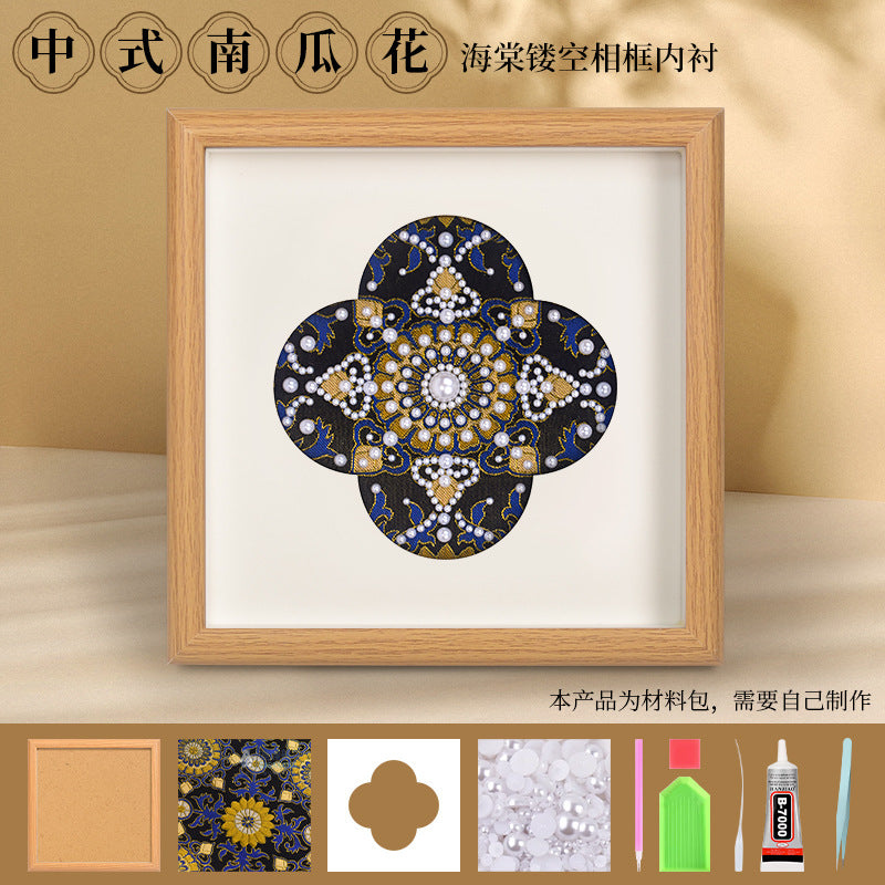 Song Brocade 装飾画 DIY キット ナショナルスタイル 手作り チームビルディング ウォームアップ サロン アクティビティ ハンドギフト 友人用