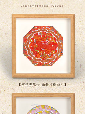 Song Brocade 装飾画 DIY キット ナショナルスタイル 手作り チームビルディング ウォームアップ サロン アクティビティ ハンドギフト 友人用
