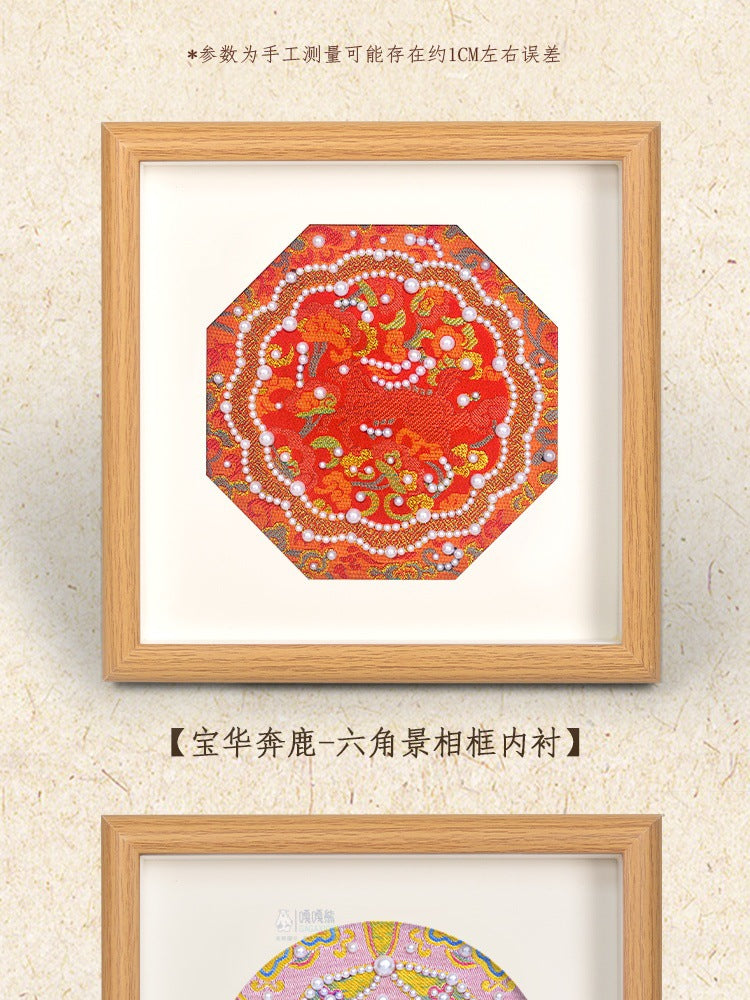 Song Brocade 装飾画 DIY キット ナショナルスタイル 手作り チームビルディング ウォームアップ サロン アクティビティ ハンドギフト 友人用