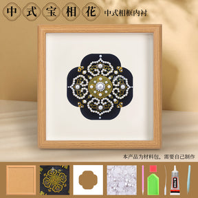 Song Brocade 装飾画 DIY キット ナショナルスタイル 手作り チームビルディング ウォームアップ サロン アクティビティ ハンドギフト 友人用
