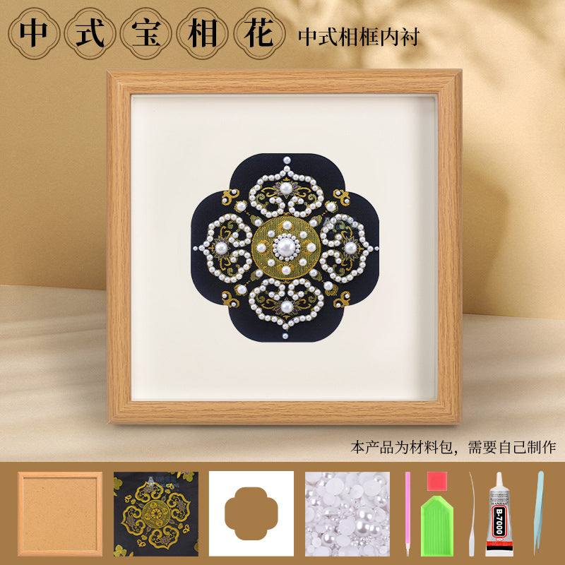 Song Brocade 装飾画 DIY キット ナショナルスタイル 手作り チームビルディング ウォームアップ サロン アクティビティ ハンドギフト 友人用