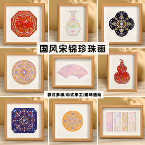 Song Brocade 装飾画 DIY キット ナショナルスタイル 手作り チームビルディング ウォームアップ サロン アクティビティ ハンドギフト 友人用