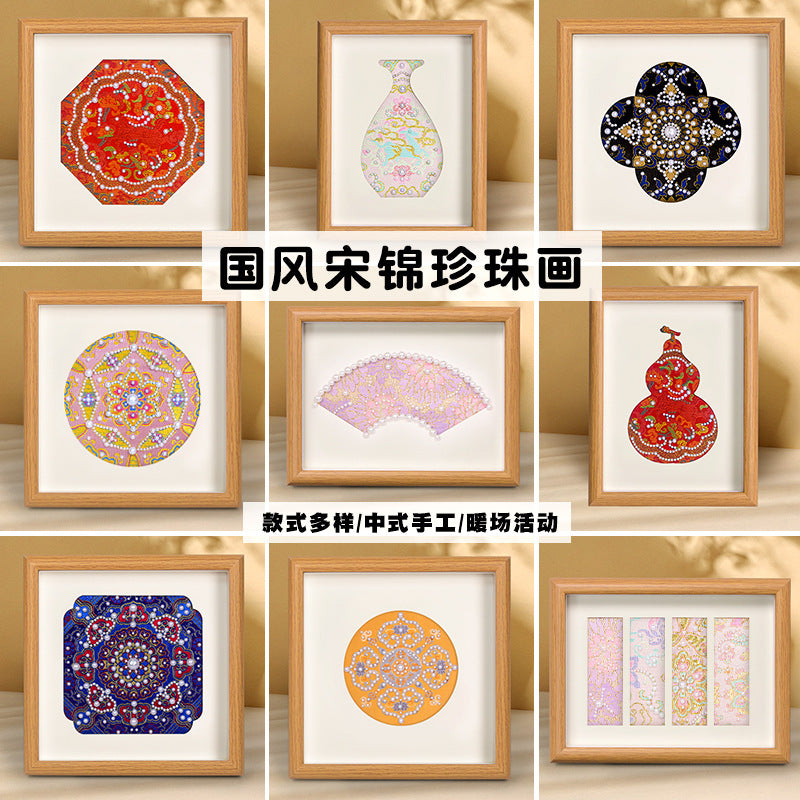 Song Brocade 装飾画 DIY キット ナショナルスタイル 手作り チームビルディング ウォームアップ サロン アクティビティ ハンドギフト 友人用