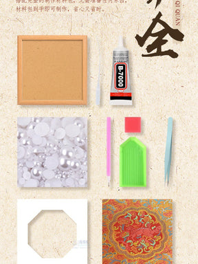 Song Brocade 装飾画 DIY キット ナショナルスタイル 手作り チームビルディング ウォームアップ サロン アクティビティ ハンドギフト 友人用