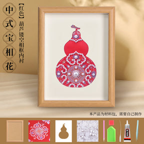 Song Brocade 装飾画 DIY キット ナショナルスタイル 手作り チームビルディング ウォームアップ サロン アクティビティ ハンドギフト 友人用